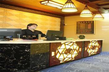 Changcheng Hotel Pingyao Eksteriør bilde